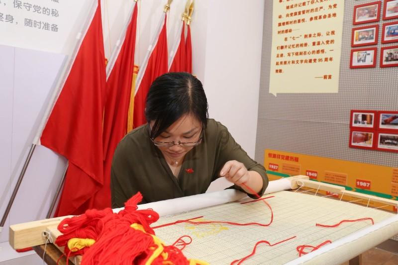 美丽大城市拼图